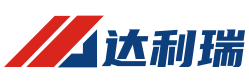 达利瑞